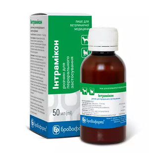 Інтрамікон 50 мл