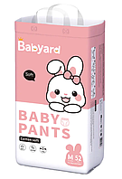 Підгузки-трусики Babyard М 3 (6-11 кг) 5шт (пробний набір)