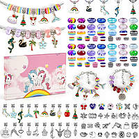 Набор для создания шарм браслетов набор бусин для создания украшений в стиле Пандора 178 шт