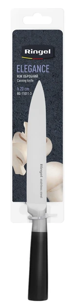 Ніж обробний Ringel Elegance 200 мм RG-11011-3