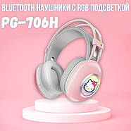 Навушники Bluetooth накладні з RGB підсвічуванням та Hello Kitty PG-706H, фото 6