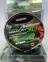 Жилка 0.25 mm 9.1 kg 150 м Bulldozer Mimicry 3D Green Weida