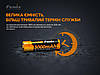 Акумулятор 18650 Fenix ​​3000mAh Li-ion 3.6V (Чорно-жовтий), фото 6