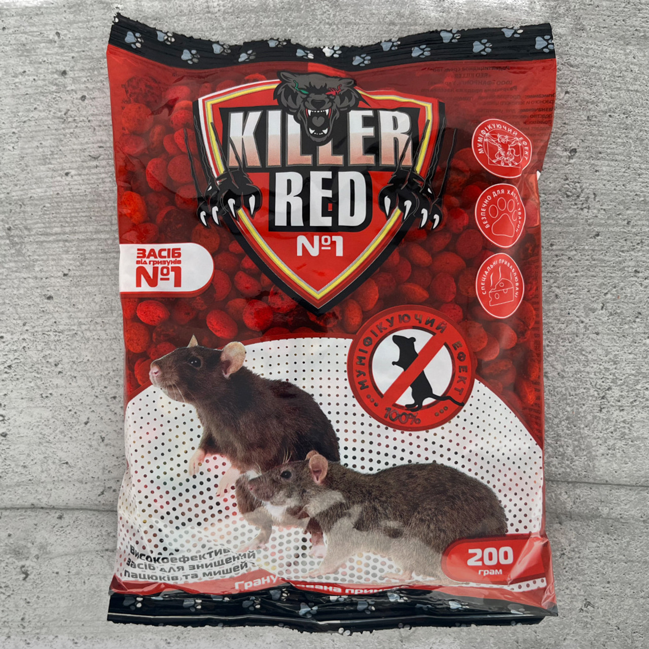Родентицид Red Killer гранульована суміш 200 г Фанронг