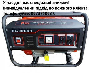 Генератор бензиновий EDON PT-3800D