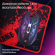 Ігровий комплект 5в1 ігрова клавіатура + миша + навушники + колонки Xtrike Me CM406 геймерський комплект для ПК, фото 4