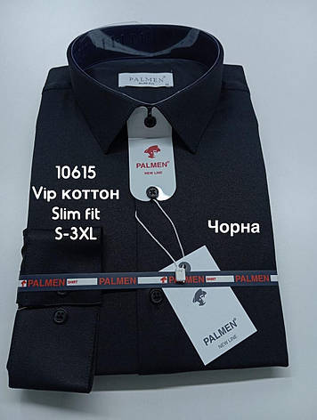 Чоловіча чорна приталена сорочка Palmen Vip- котон, фото 1