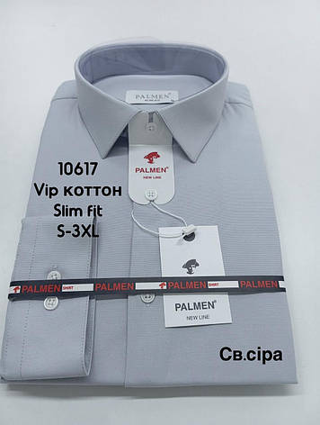 Чоловіча приталена сорочка Palmen Vip- котон, фото 1