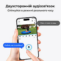 IP камера Reolink E Series E330 (E1 Pro), фото 6