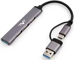 USB-хаб Frime Hub (FH-20152) Silver