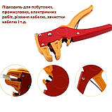 Автоматичний інструмент для зняття ізоляції та обрізки проводів, фото 7