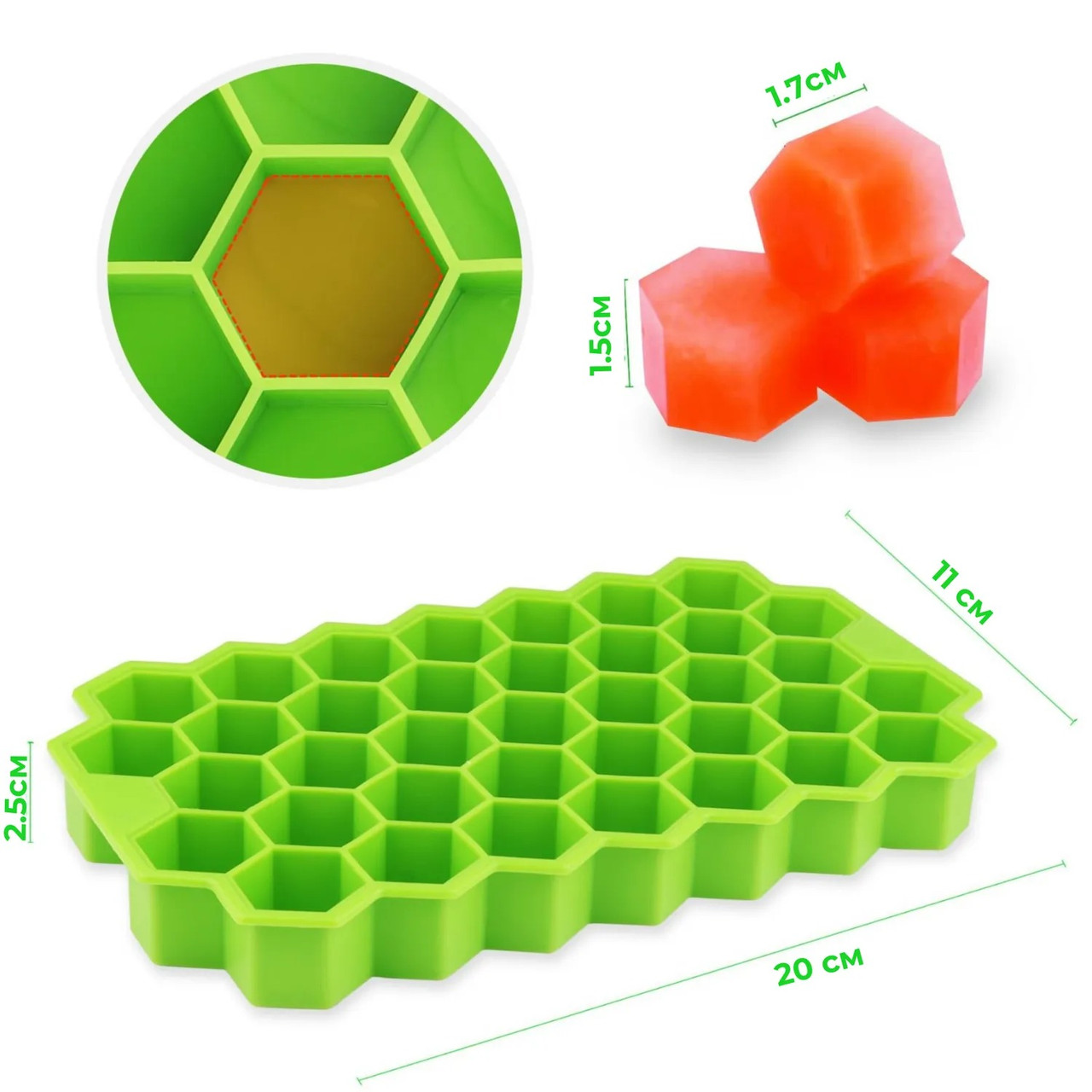 Силіконова форма для льоду Соти з кришкою, фото 1