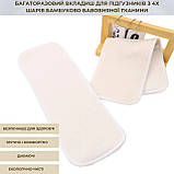 Багаторазовий вкладиш для підгузків з 4 шарів бамбуково-бавовняної тканини, фото 5