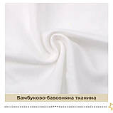 Багаторазовий вкладиш для підгузків з 4 шарів бамбуково-бавовняної тканини, фото 6