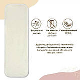 Багаторазовий вкладиш для підгузків з 4 шарів бамбуково-бавовняної тканини, фото 8