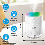 Зволожувач повітря з підсвічуванням Снігові гори портативний, фото 5