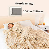 Обтяжений плед із синелі крупної в'язки 150x200 см, 3,18 кг, фото 9