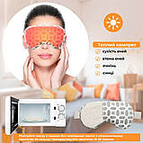 Маска для сну та відпочинку охолоджуюча та зігріваюча, фото 2