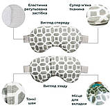 Маска для сну та відпочинку охолоджуюча та зігріваюча, фото 4
