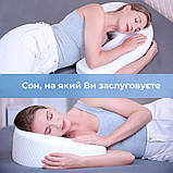 Подушка для сну на боку ортопедична, фото 6