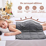 Обтяжена сенсорна ковдра 71x46 см, 2 кг, фото 8