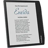 Електронна книга PocketBook 634 Verse Pro Stormy Sea (PB634K3-1-CIS)