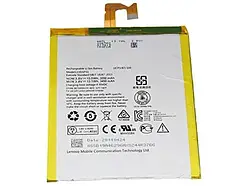 Акумулятор Lenovo A3500, S5000, Tab 2 A7-30 L13D1P31 3550 mAh (PRC)