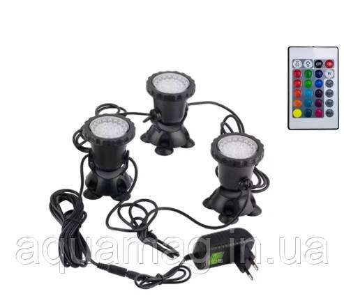 Pond LED RGB Set 3 підсвічування, світильник для ставка, фонтани, водоспади, водойми, каскади, озера, саду