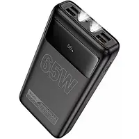 Зовнішній портативний акумулятор Hoco DB81 Apollo fully compatible power bank 30 000mAh Black PD65W