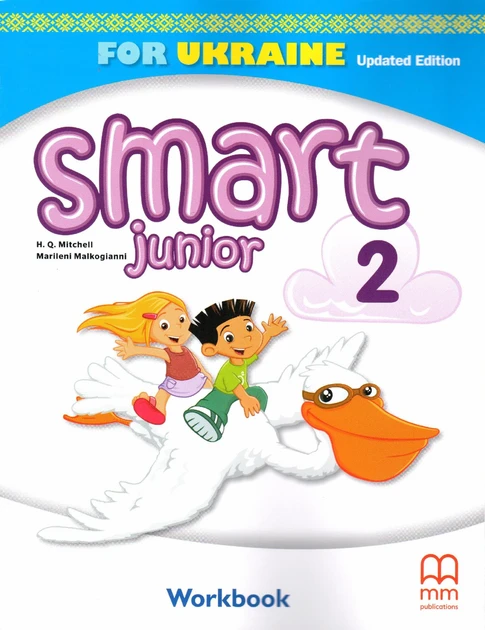 Робочий зошит Smart Junior for Ukraine 2 Workbook