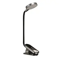 Настільна лампа Baseus Comfort Reading Mini Clip Lamp Dark Gray (DGRAD-0G)