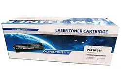 Тонер-картридж для принтера IPM Pantum PC-210/211 M6500/M6550/M6600, P2500 Black (TRPA1)