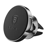 Тримач в авто Baseus Small Ears Series Magnetic Suction Bracket Air Outlet Type Black
