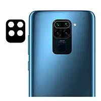 Захисне скло для камери EpiK Xiaomi Redmi Note 9 Black
