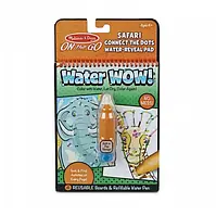 Розмальовка Melissa&Doug MD31950 Сафарі водна