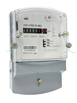 Лічильник електроенергії NIK 2102-02.М2 (електромеханічний, однотарифний)