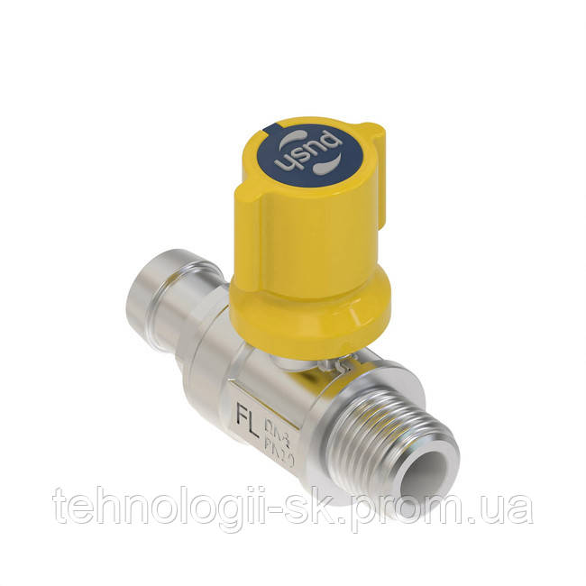 Клапан оригінал R553405 John Deere
