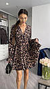 Жіноча коричнева коротка леопардова сукня з пишною спідницею, фото 5