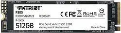 SSD диск Patriot P300 (P300P512GM28) 512GB