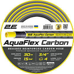Шланг садовий для поливу довгий 3/4" 2E AquaFlex Carbon 30 м