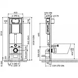 Інсталяція Cersanit AQUA-22 з кнопкою Cersanit Movi + унітаз Cersanit Carina CleanOn із сидінням Slim S701-393, фото 3