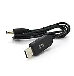 Кабель живлення Voltronic KPFR 5.5/2.5mm (тато) - USB2.0 (Out: 12V) (тато) 1m Black для роутера, фото 2