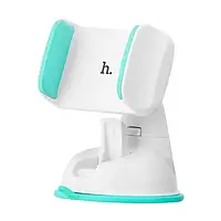 Тримач в авто Hoco CA5 Suction Blue