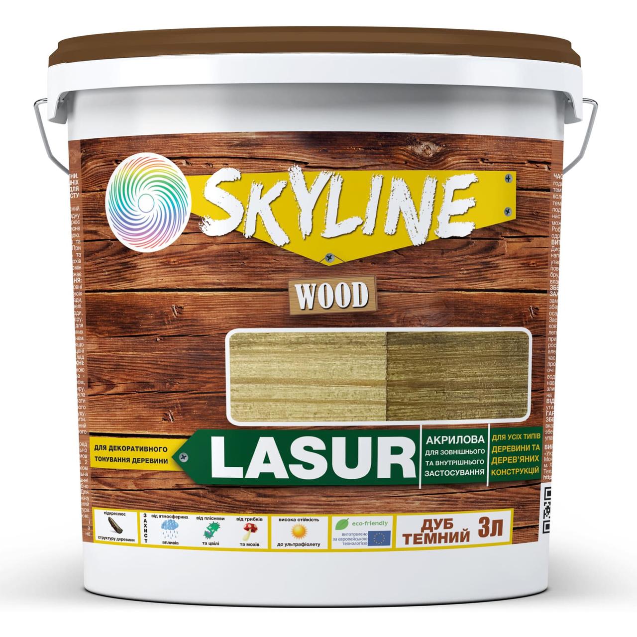 Лазур декоративно-захисна для обробки дерева LASUR Wood SkyLine Дуб темний 3л