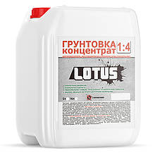 Грунтовка акрилова концентрат 1:4 зміцнююча глибокого проникнення Lotus 5 л