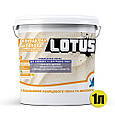 Фарба грунт з кварцовим піском і мармуровим наповнювачем LOTUS 1 л, фото 2