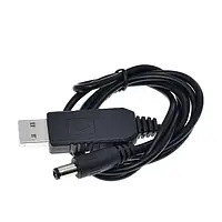 Кабель живлення для роутера Infinity USB (тато) - DC 5.5 * 2.5 (тато) Black 12V для підключення роутера, модема