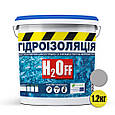 Гідроізоляція універсальна акрилова фарба мастика H2Off Сіра 1,2 кг, фото 3