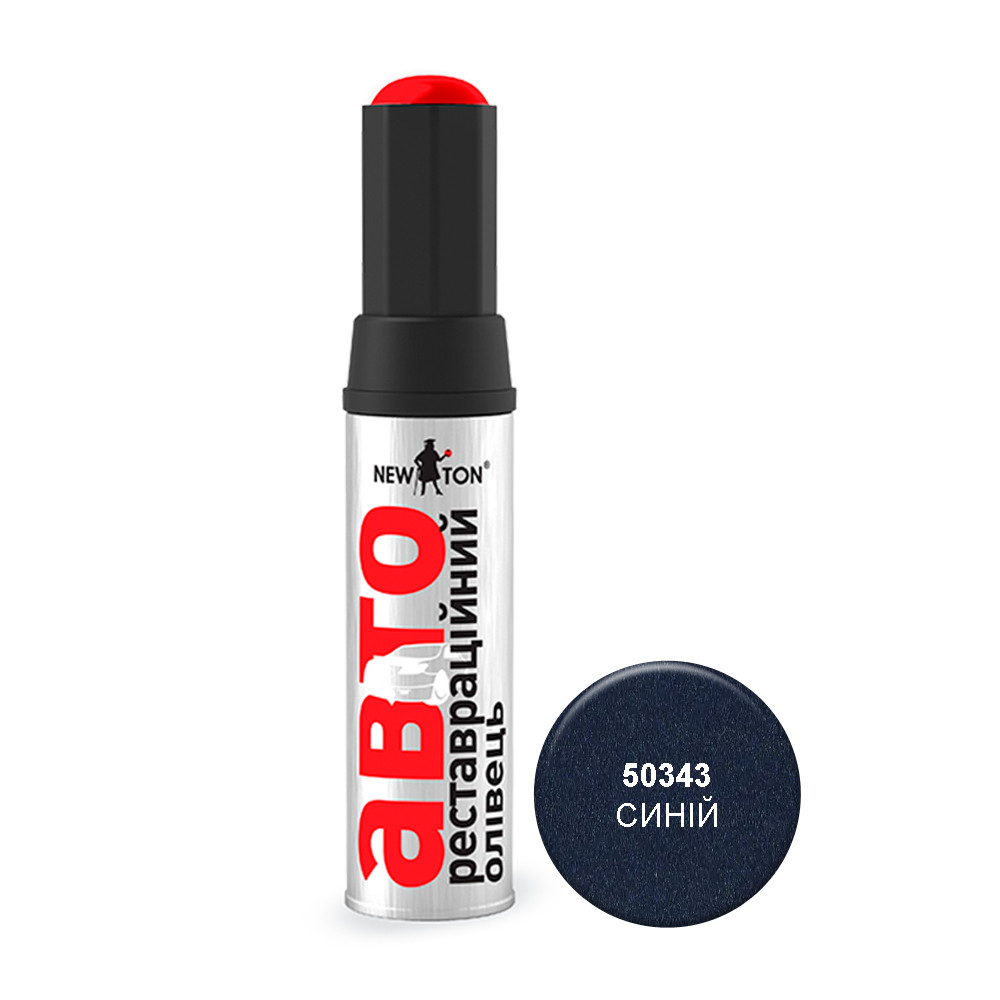 Реставраційний олівець New Ton 50343 СИНІЙ 12 мл, фото 1