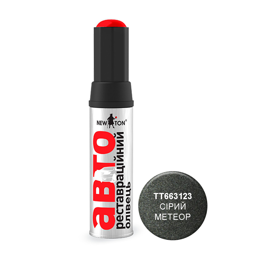 Реставраційний олівець New Ton TT663123 ZAZ 12 мл, фото 1
